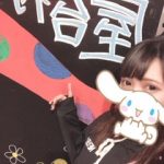 ぴょんです