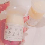 るのあです♪