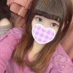りうです🐶あした！
