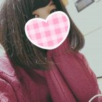 いよりです💕
