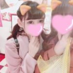 ぴょん！