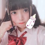 ここはです♡