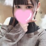 ぴょん