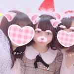 いよりです🐰💕