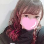 ゆうひです