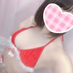 いよりです💕