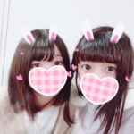 いよりです💕
