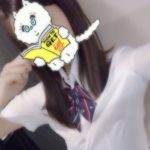 とうかです❤︎