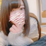 いよりです💓