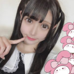 ゆうです