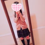めねです♡