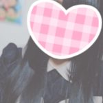 めねです♡