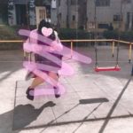 めね退勤しました!