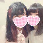 いよりです🐰💓