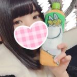 いよりです🐰💓