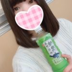 いより出勤してます〜っ