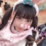 ゆうです♡