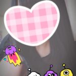 めねです