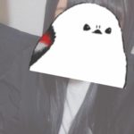めね出勤のお知らせ