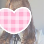 めね出勤のおしらせ
