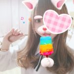 めね出勤♡