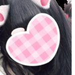 めねです~~~