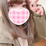いよりです☔