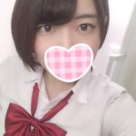 千葉栄町までお越しいただければ『ホワイトデー』のお返しは不要です