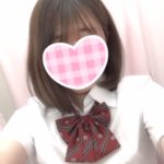 あるかです！