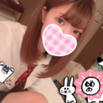 いよりです