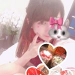るあです