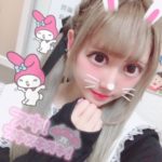 ゆうちゃん