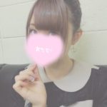 ～めね出勤予定～