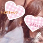 るあ出勤🎀💓