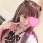 ゆうです