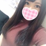 にんです