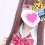 こんにちはふみなです🐰💕