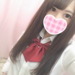 にんです