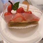 ひのです