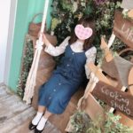 ひのです
