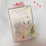 ひのです 退勤しました!