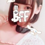 ぴょん