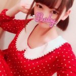 ぴょん♡