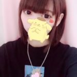 ぴょんぴょん