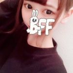 ぴょん