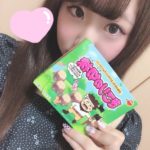まほのです💓