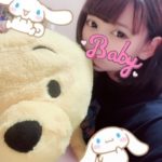 ぴょんぴょん！