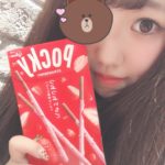 まほのです💓