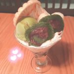 ひの