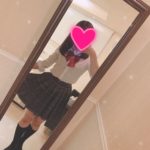 ひの